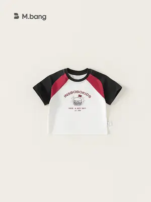 Kids Raglan Sleeve T-Shirt White Black Summer Wear