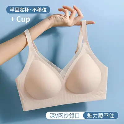 White Jelly Strip Non Marking Shaping Underwear Women