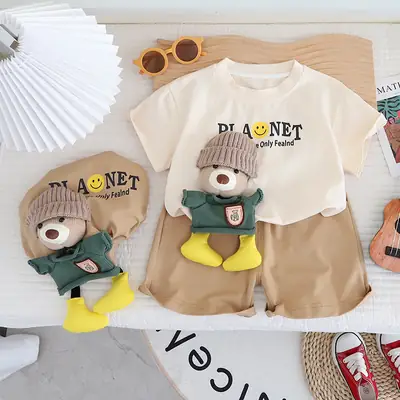 Boy Bear Print Summer Shorts Suit Beige Brown