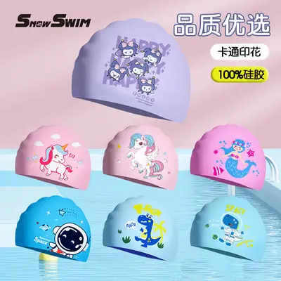 Children's silicone cartoon swimming cap boys and girls long hair waterproof ear protection head cute swimming cap swimming equipment
