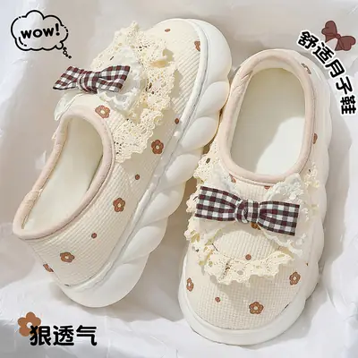 Women Cotton Slippers Autumn Home Non-Slip Breathable