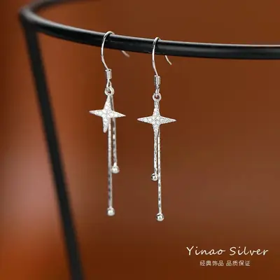 Cross Tassel Earrings for Women 2024 New Fashion