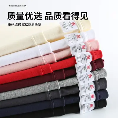 220g Pure Cotton Unisex T-Shirt Solid Color