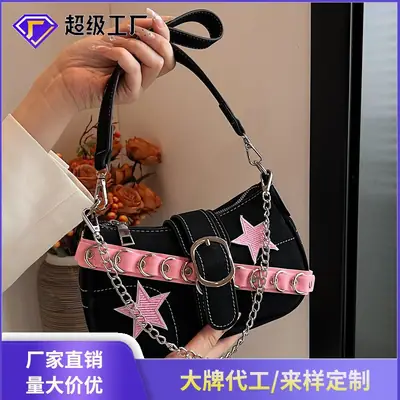 Black Star Crossbody Bag for Women 2026