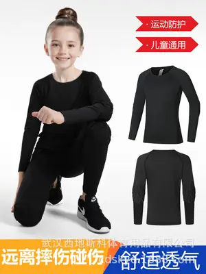 Girls Black Long Sleeve Tights with Elastic Waistband