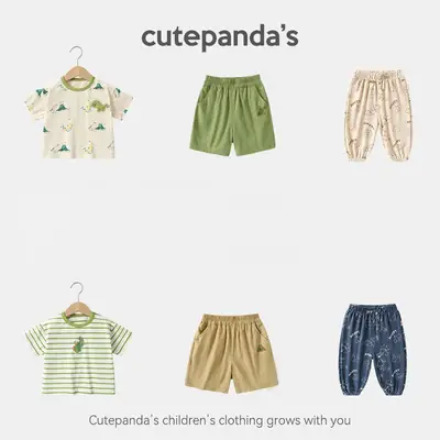 Brown Kaka Panda Baby Shorts for Boys Summer