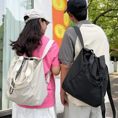 Korean Style Large Capacity Nylon Shoulder Bag