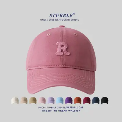 Stubble R Cap Set of 3 Pure Cotton Light Blue