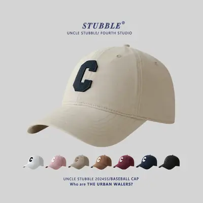 2024 Men's Women's Stubble Cap with C Logo