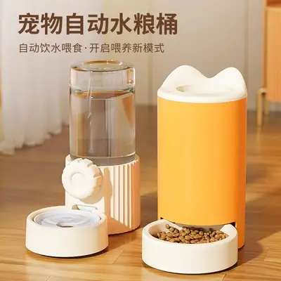 Cat Water Dispenser Dog Pet Automatic Feeder Dog Drinking Water Feeding Artifact Flow Unplugged Supplies