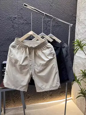 Men Grey Punched Shorts Quick Dry