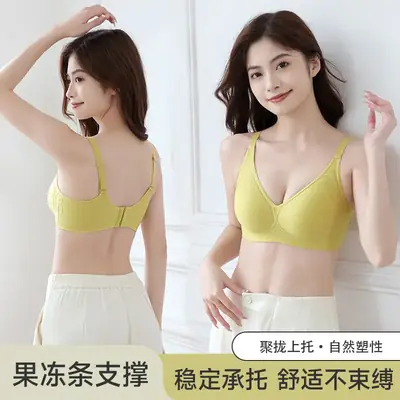 Jelly Gel Seamless Underwear Women's White
