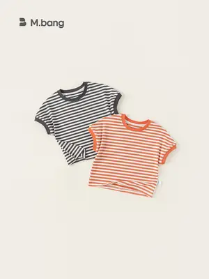 Boy's Orange Striped Short Sleeve T-Shirt