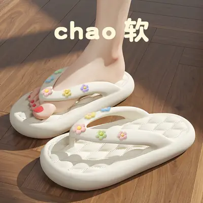 Women's Cute Floral Flip Flops Summer 2026