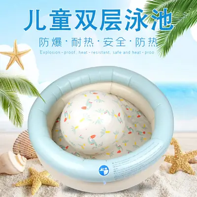 Inflatable Water Spray Pool Double-layer Dinosaur Water Spray Pool Yellow Dinosaur Sprinkler Pool Kidsren's Swimming Pool