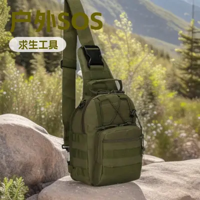Black Canvas Chest Bag for Outdoor Sports & Tactical Use