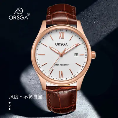 Orsga Men's Quartz Watch with Blue Leather Strap
