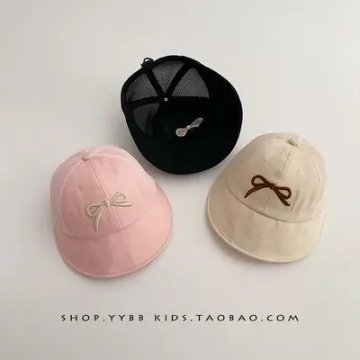 Women's Brown Mesh Baseball Cap with White Bow