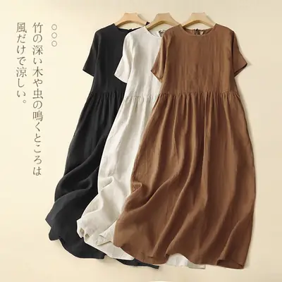 Black Long Dress with Round Neck, Belt, Large Hem