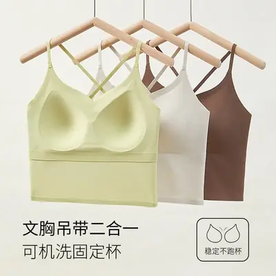 Traceless Underwear with Chest Pad Women's One-piece Small