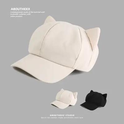 Carmly Cat Ear Cap Women's Octagonal Beret