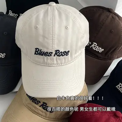 White Wide Brim Baseball Cap for Girls Boys