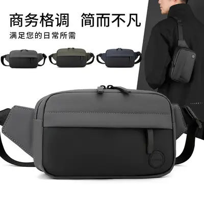 Men's Navy Blue Crossbody Chest Bag Large Capacity