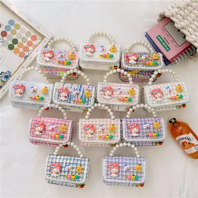 Cute Princess Pearl Chain Handbag for Girls