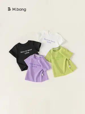 Purple T-shirt for Boys Summer Casual Mosquito Proof