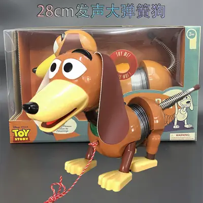 Toy Story Talking Spring Dog Figurine Model Decoration