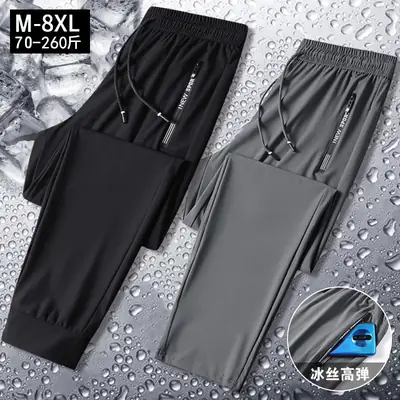 Men Grey Ice Silk Leg Tie Running Pants
