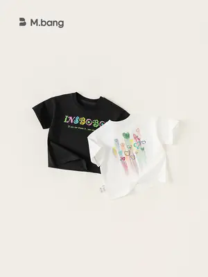 Yubao Boys Cartoon T-Shirt White 24 New Summer Loose