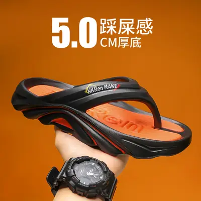 Men's Black Orange Flip Flops 5.0 CM Thick Sole