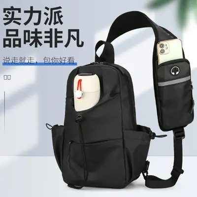 Men's Multi-Function Shoulder Messenger Bag Grey