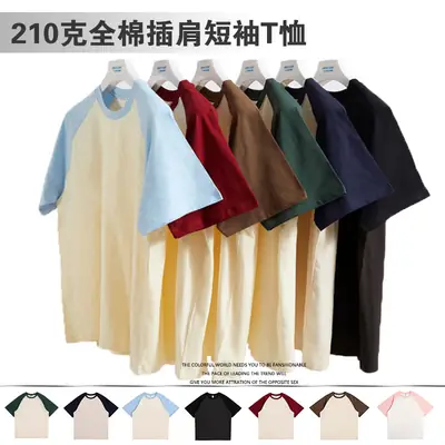New Men Cotton Rag Shoulder T-Shirt White Pink
