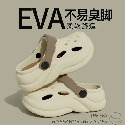 Women's Pink Croc Shoes Thick Sandals 6.5CM