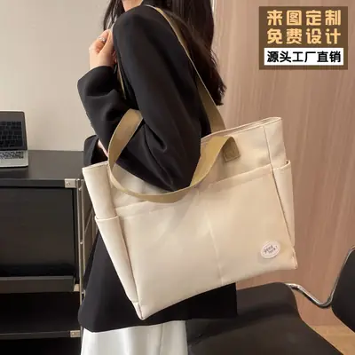 Custom Canvas Shoulder Bag Large Capacity Korean Fashion