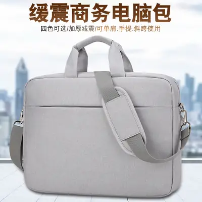 15.6 Inch Business Laptop Bag Black Large Capacity