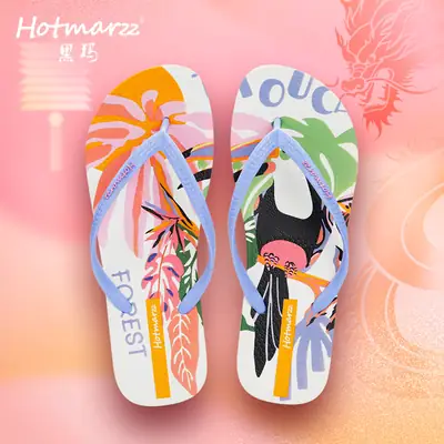 Women's Hotmarzz Beach Slippers Non-Slip Vibram