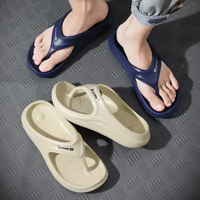 High-end flip-flops men's summer outdoor wear trendy beach flip-flops men's thick-soled non-slip men's flip-flops