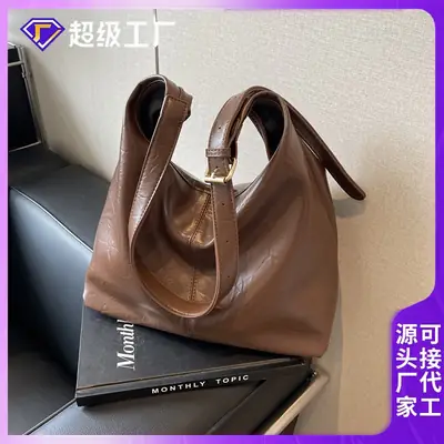 Black Leather Shoulder Bag for Women 2024