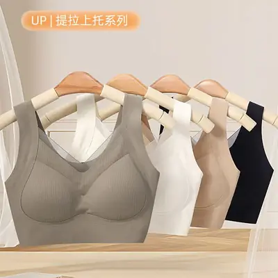 Women's Traceless Warm Muscle Back Vest Bra