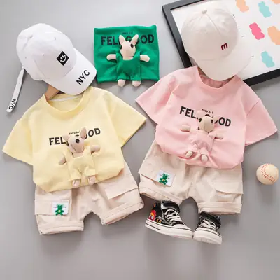 Children Cotton Short Sleeve T-Shirt Shorts Set Yellow