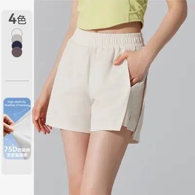 Cross-Border Running Shorts with Pockets, Four-Way Stretch, Beige