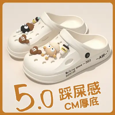 Men's Silver Hole Shoes Summer 2024 Non-Slip Platform