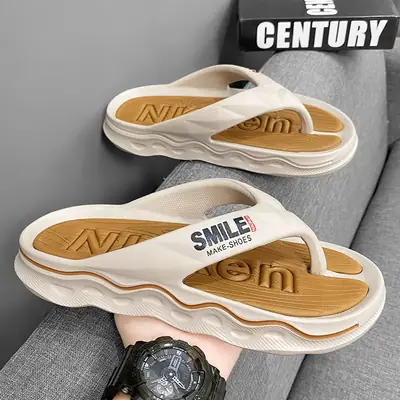 Men's White Thick Sole Slip-On Sandals Summer