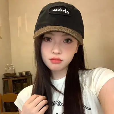 Korean Style Leopard Print Baseball Cap Women