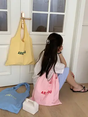 Fresh Summer Large Cap Korean Style Shoulder Tote