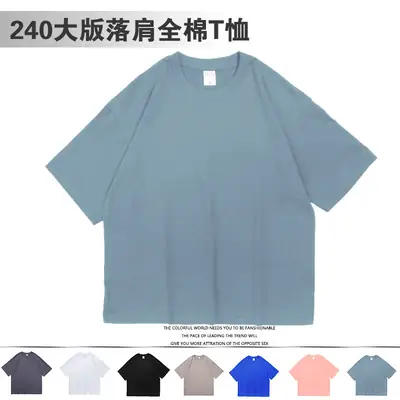 Navy Cotton T-Shirt Large Summer 240g