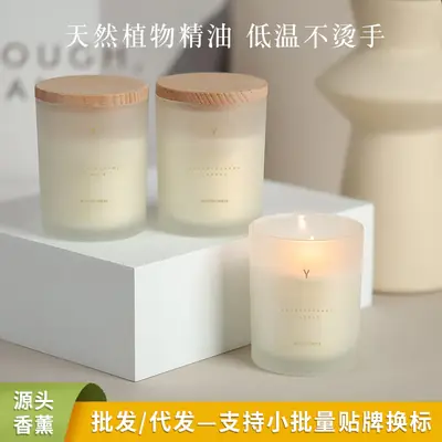 aromatherapy candle wholesale soy wax smokeless fragrance candle home bedroom incense glass cup hand gift small gift
